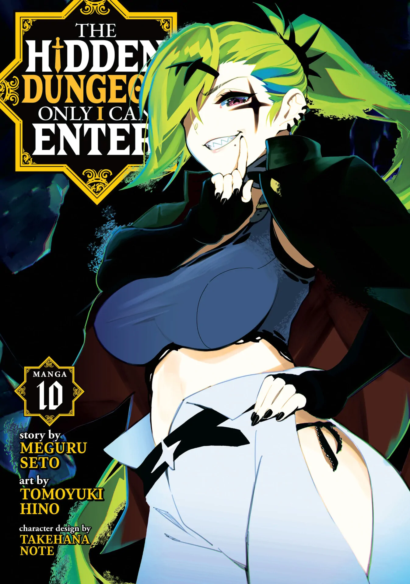 Ore Dake Haireru Kakushi Dungeon: Kossori Kitaete Sekai Saikyou - Chapter 76