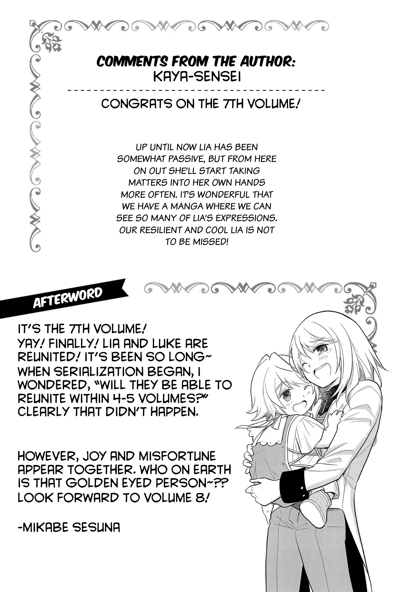 The Reborn Little Girl Won&Rsquo;T Give Up - Vol.7 Chapter 40.5