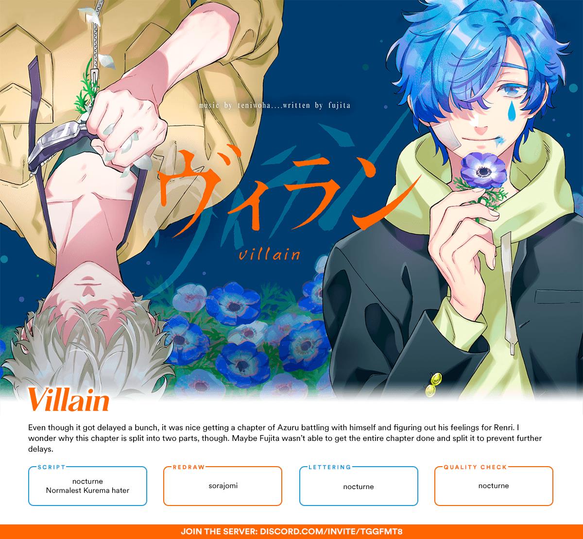 Villain - Chapter 5.1