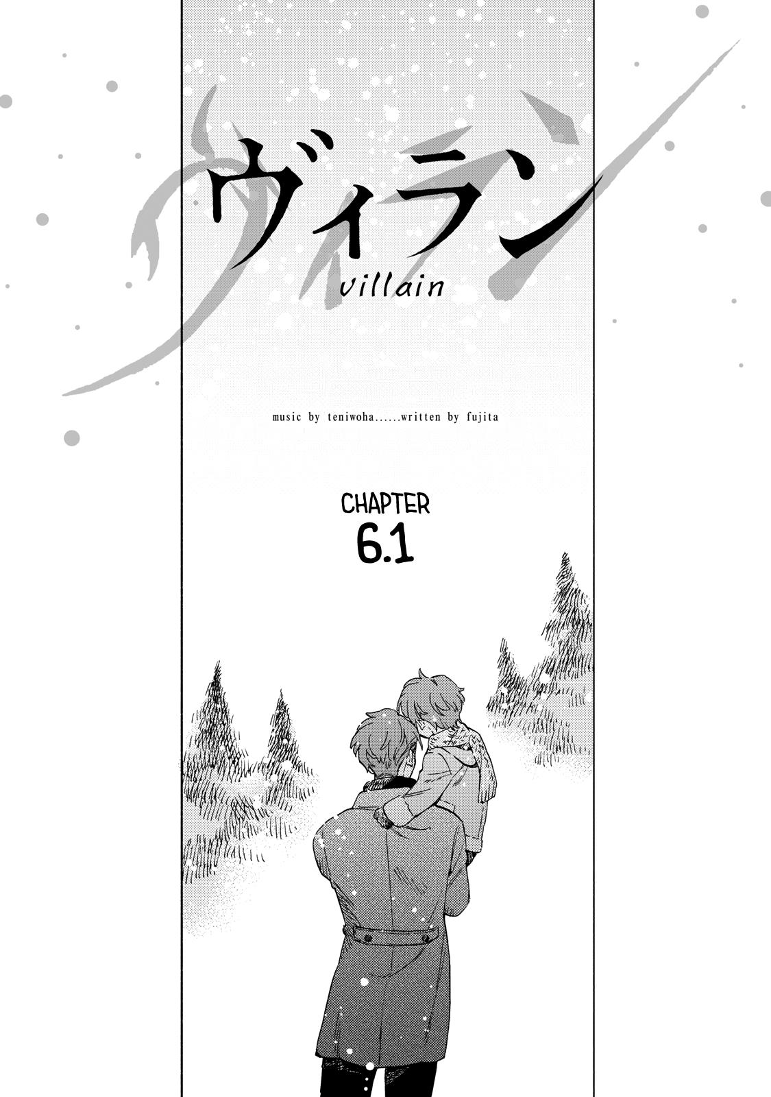 Villain - Chapter 6.1