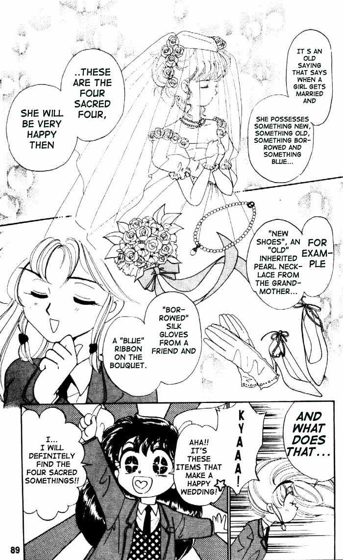 Wedding Peach - Vol.01 Chapter 2.2