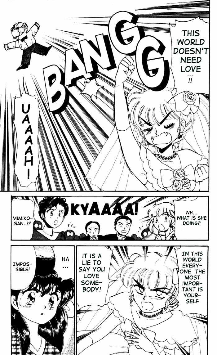 Wedding Peach - Vol.01 Chapter 2.2