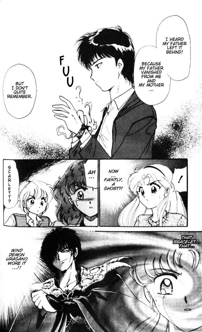 Wedding Peach - Vol.05 Chapter 3