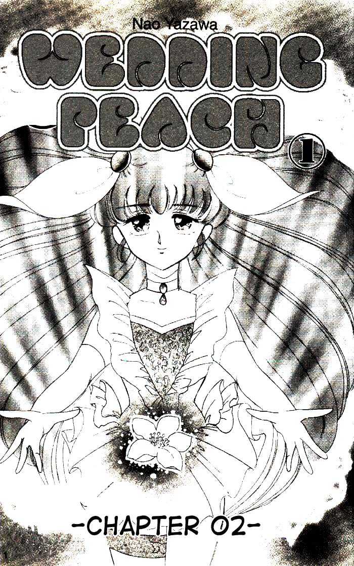 Wedding Peach - Vol.01 Chapter 2.1