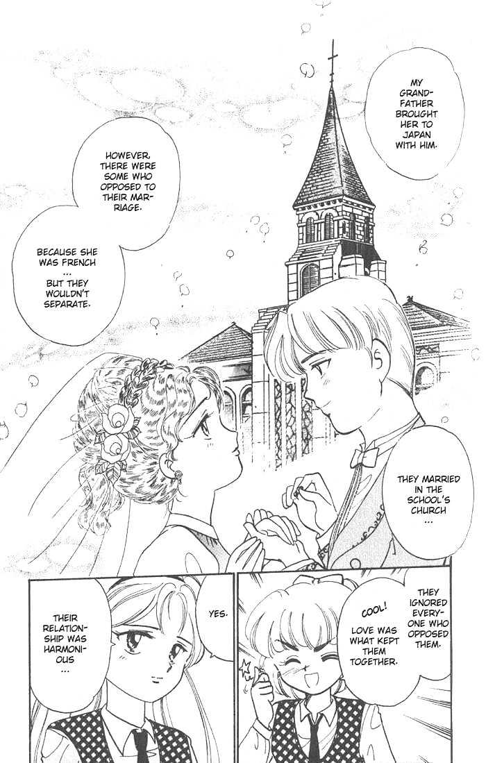 Wedding Peach - Vol.03 Chapter 5