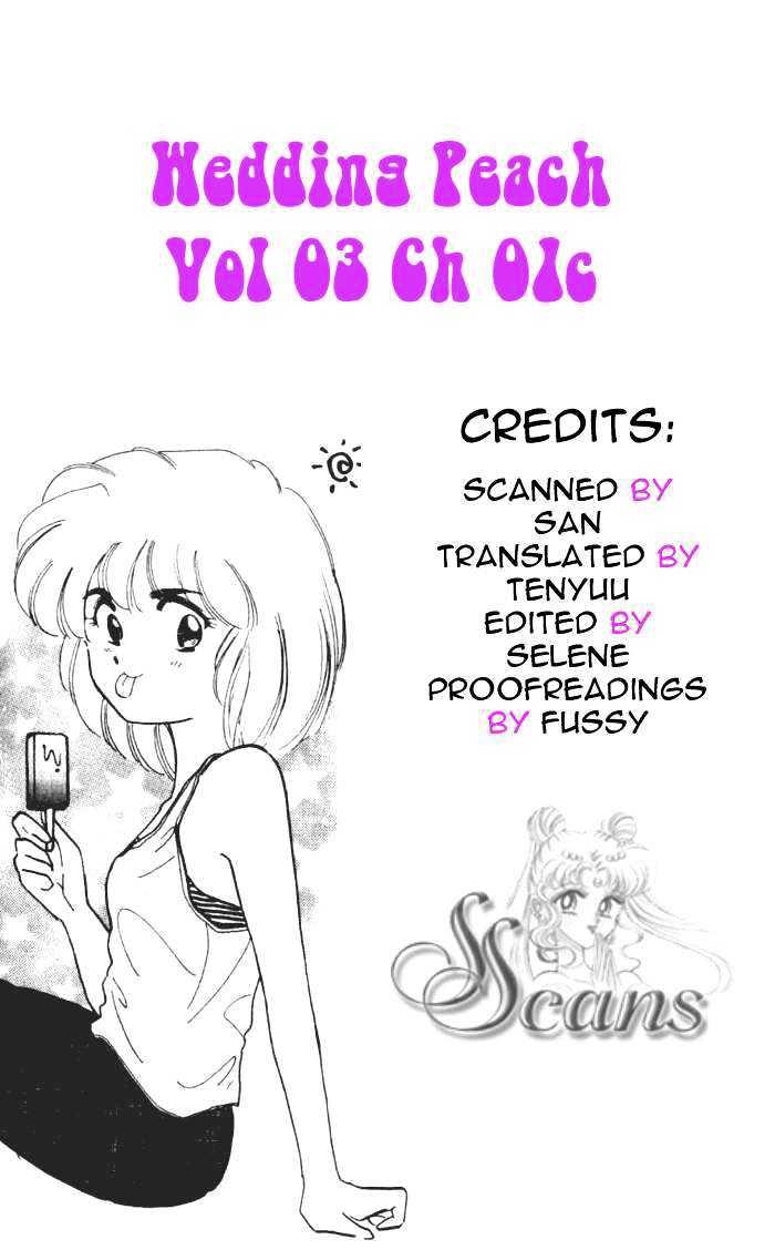 Wedding Peach - Vol.03 Chapter 1.3