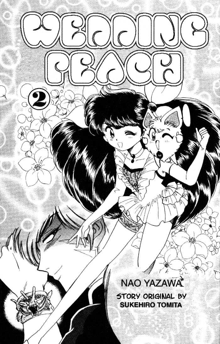 Wedding Peach - Vol.02 Chapter 1.1