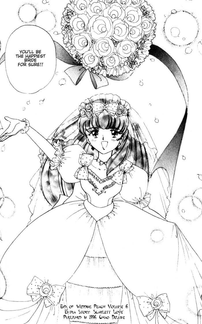 Wedding Peach - Vol.06 Chapter 4.2