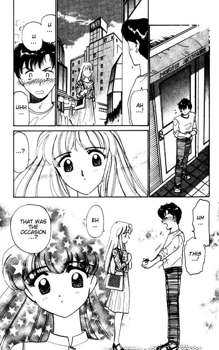 Wedding Peach - Vol.04 Chapter 5