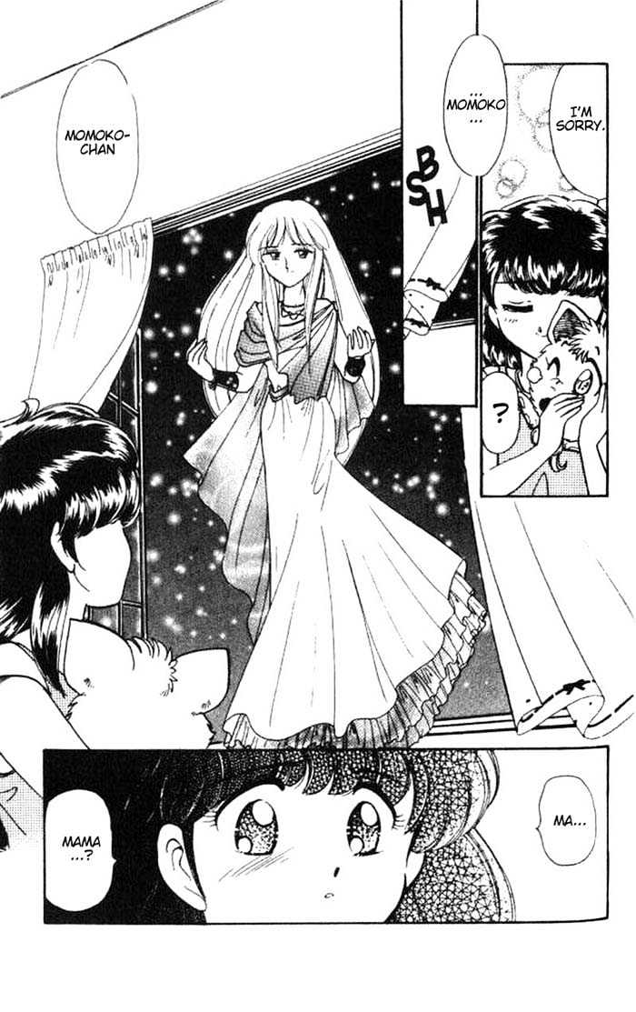 Wedding Peach - Vol.04 Chapter 5