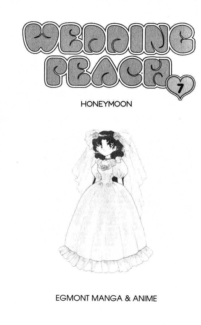 Wedding Peach - Vol.07 Chapter 1