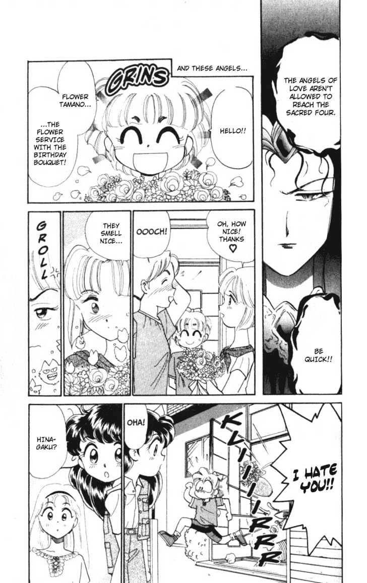 Wedding Peach - Vol.07 Chapter 1