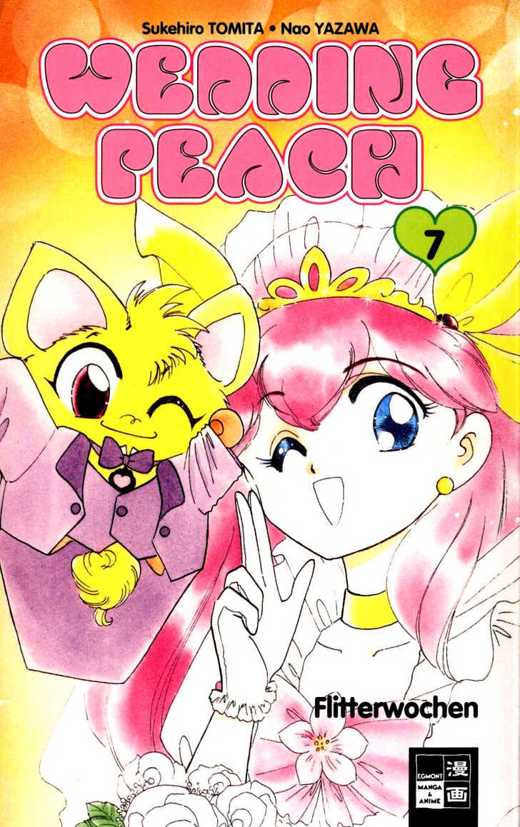 Wedding Peach - Vol.07 Chapter 1