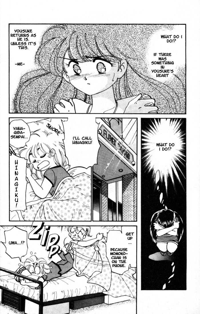 Wedding Peach - Vol.02 Chapter 2.1