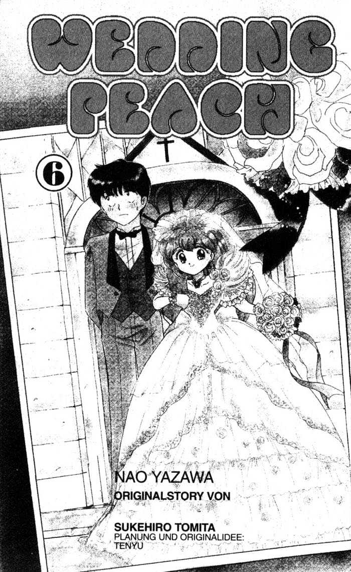 Wedding Peach - Vol.06 Chapter 1