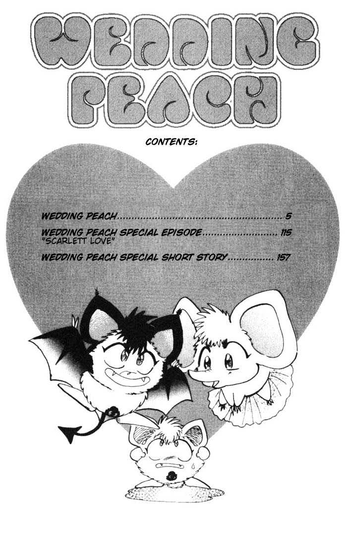 Wedding Peach - Vol.06 Chapter 1