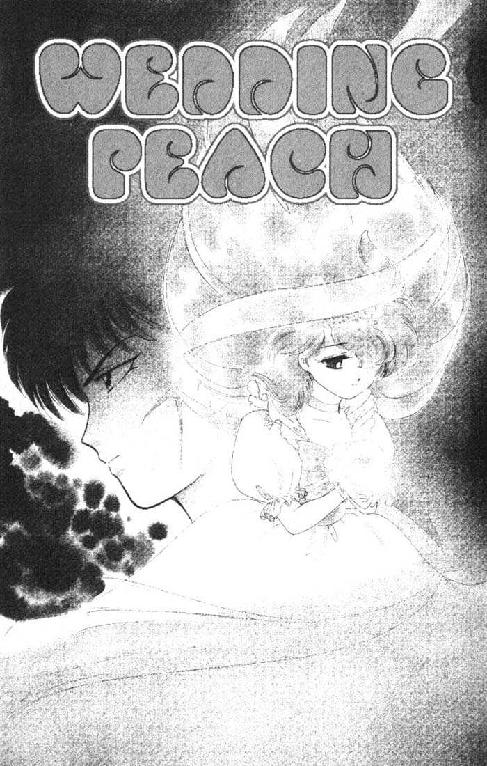 Wedding Peach - Vol.06 Chapter 1