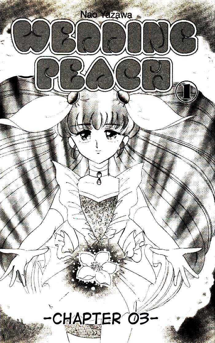 Wedding Peach - Vol.01 Chapter 3