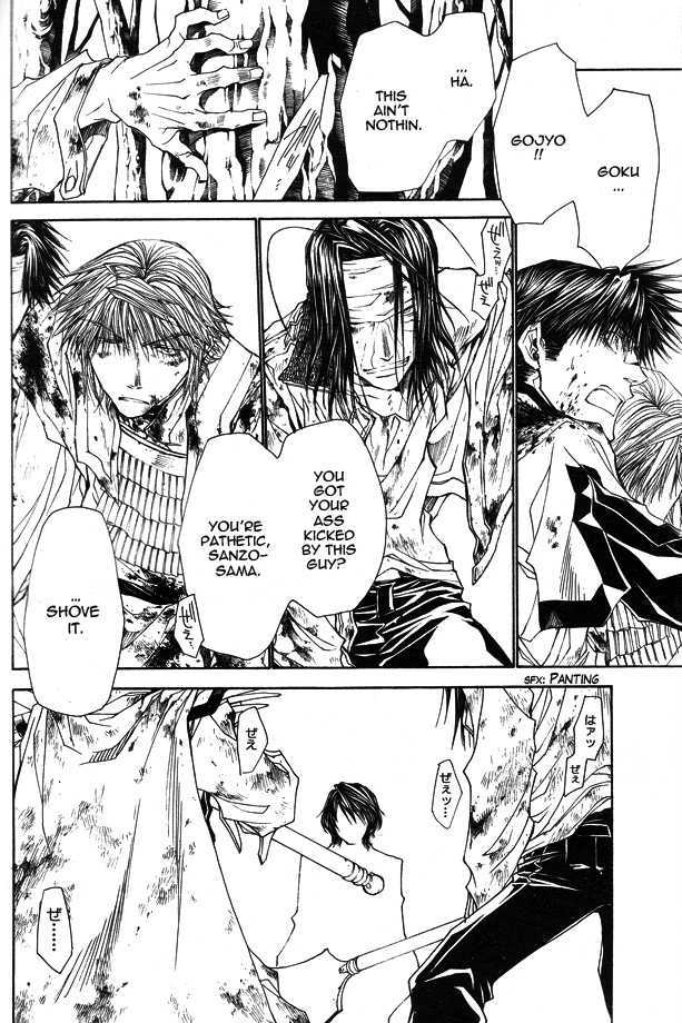 Saiyuki Reload - Vol.10 Chapter 49 : Even A Worm [36]