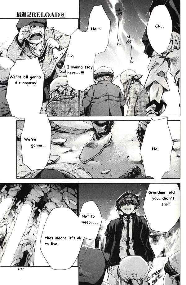 Saiyuki Reload - Vol.8 Chapter 40 : Even A Worm [27]