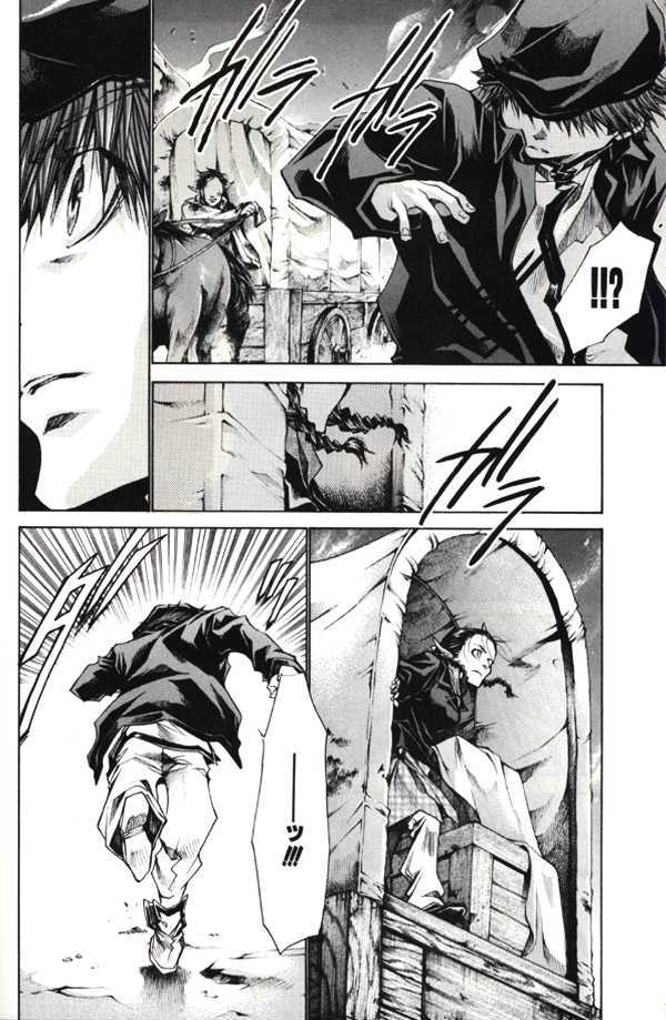 Saiyuki Reload - Vol.8 Chapter 40 : Even A Worm [27]