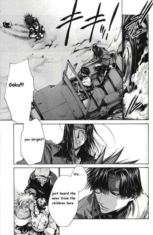 Saiyuki Reload - Vol.8 Chapter 40 : Even A Worm [27]