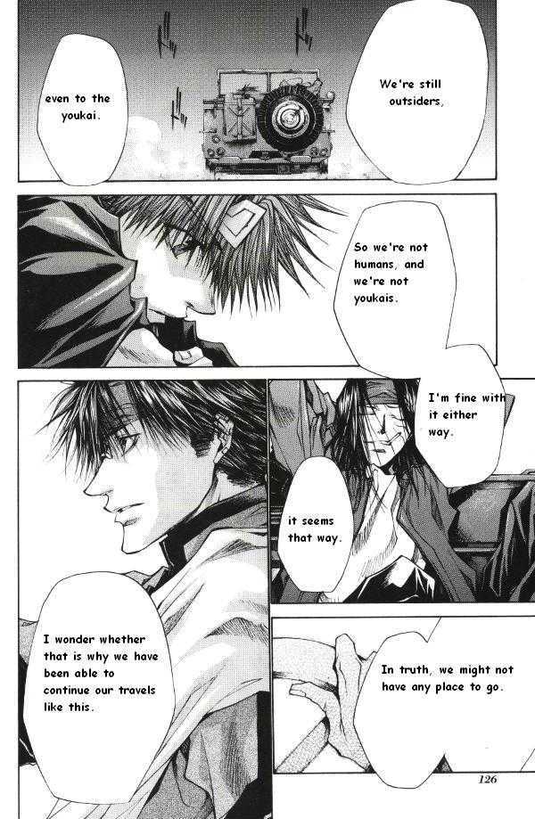 Saiyuki Reload - Vol.8 Chapter 40 : Even A Worm [27]