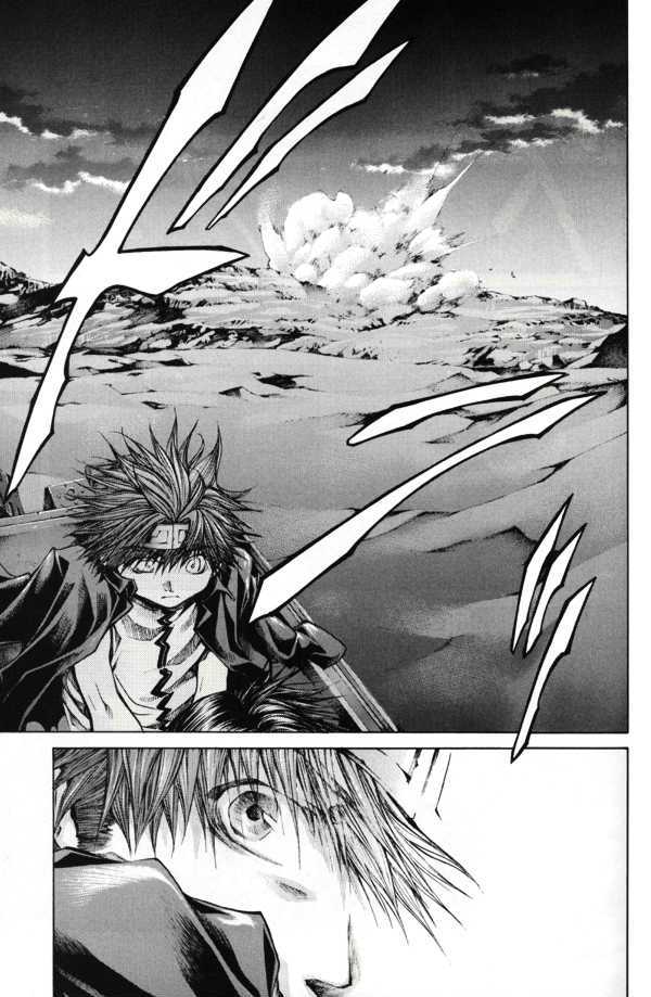 Saiyuki Reload - Vol.8 Chapter 40 : Even A Worm [27]