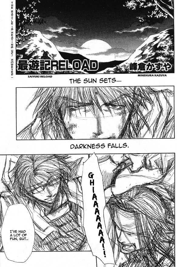 Saiyuki Reload - Vol.10 Chapter 48 : Even A Worm [35]