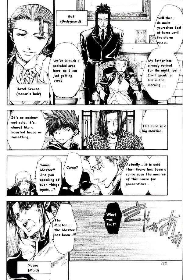 Saiyuki Reload - Vol.8 Chapter 41.5 : Murder Mystery