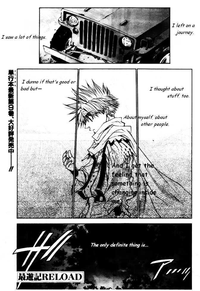 Saiyuki Reload - Vol.10 Chapter 45 : Even A Worm [32]