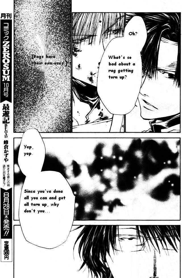 Saiyuki Reload - Vol.10 Chapter 45 : Even A Worm [32]