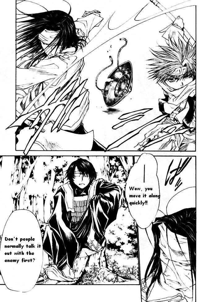 Saiyuki Reload - Vol.10 Chapter 45 : Even A Worm [32]