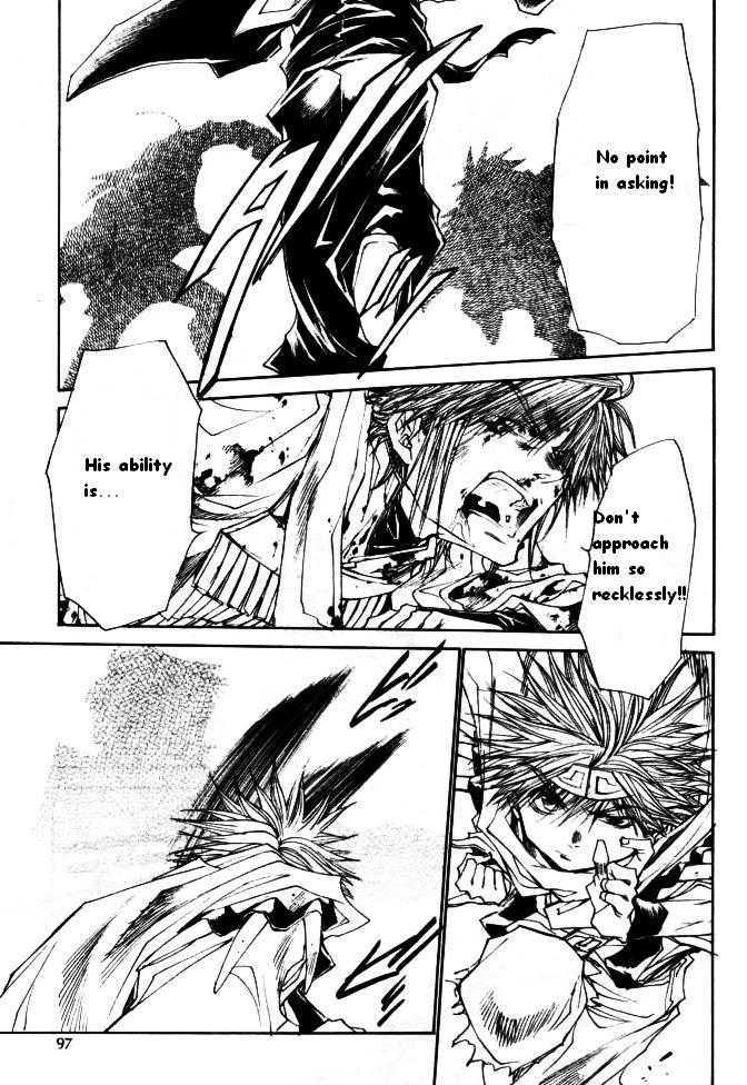 Saiyuki Reload - Vol.10 Chapter 45 : Even A Worm [32]