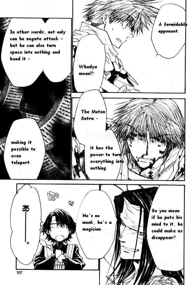 Saiyuki Reload - Vol.10 Chapter 45 : Even A Worm [32]