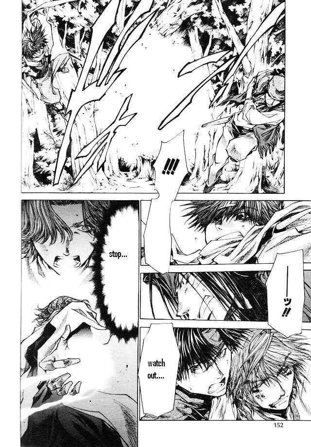 Saiyuki Reload - Vol.10 Chapter 46 : Even A Worm [33]