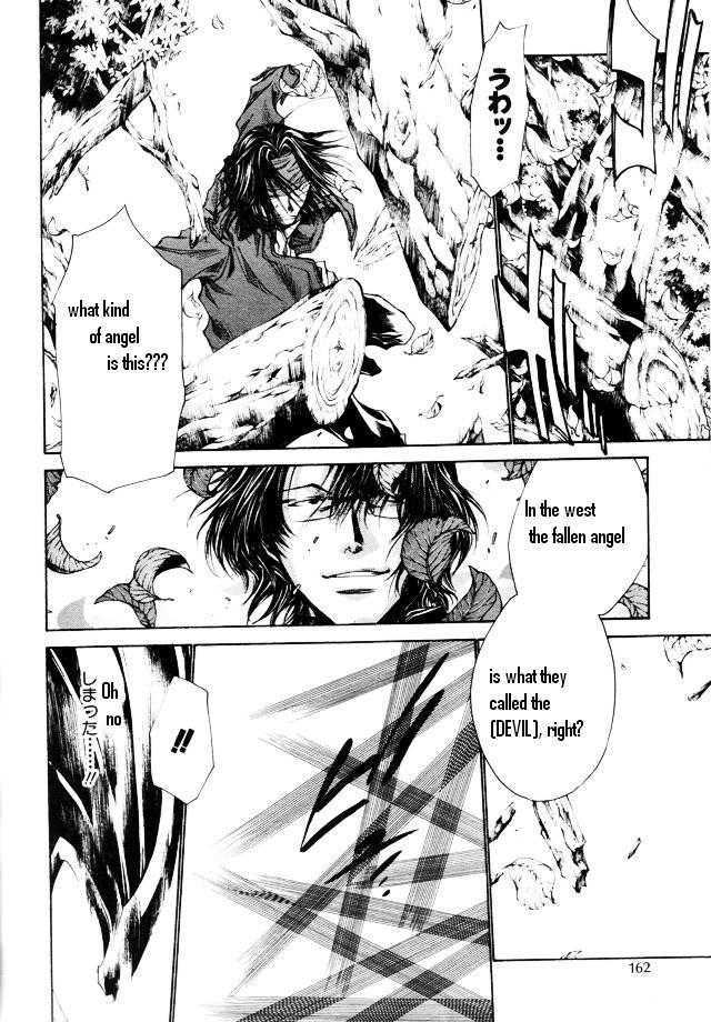 Saiyuki Reload - Vol.10 Chapter 46 : Even A Worm [33]