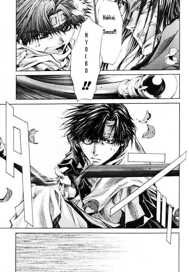 Saiyuki Reload - Vol.10 Chapter 46 : Even A Worm [33]