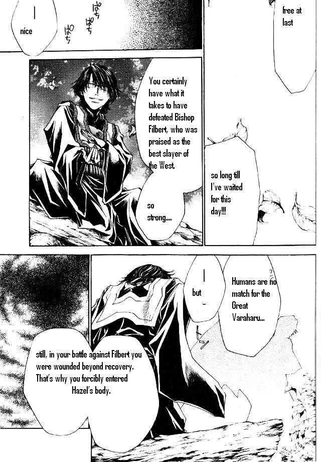 Saiyuki Reload - Vol.10 Chapter 46 : Even A Worm [33]