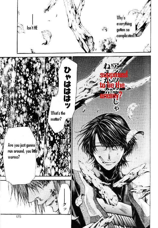 Saiyuki Reload - Vol.10 Chapter 46 : Even A Worm [33]