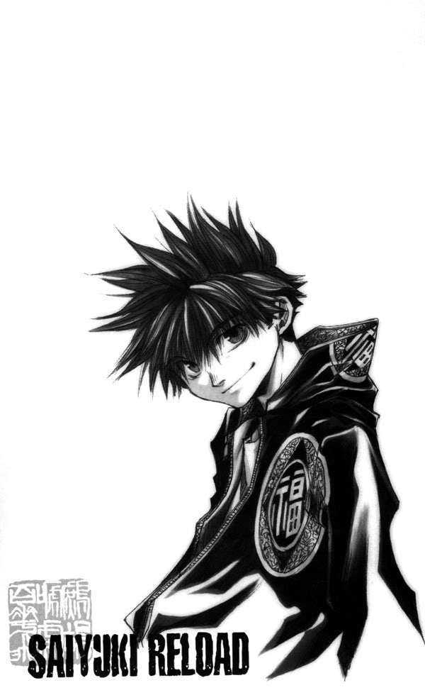 Saiyuki Reload - Vol.9 Chapter 44.2 : Even A Worm [31] Part 2