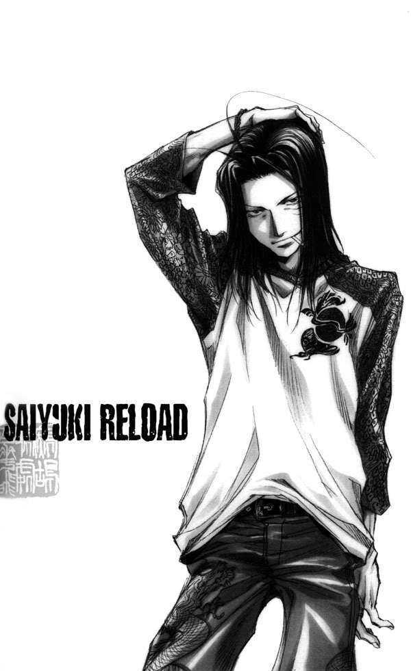 Saiyuki Reload - Vol.9 Chapter 44.2 : Even A Worm [31] Part 2