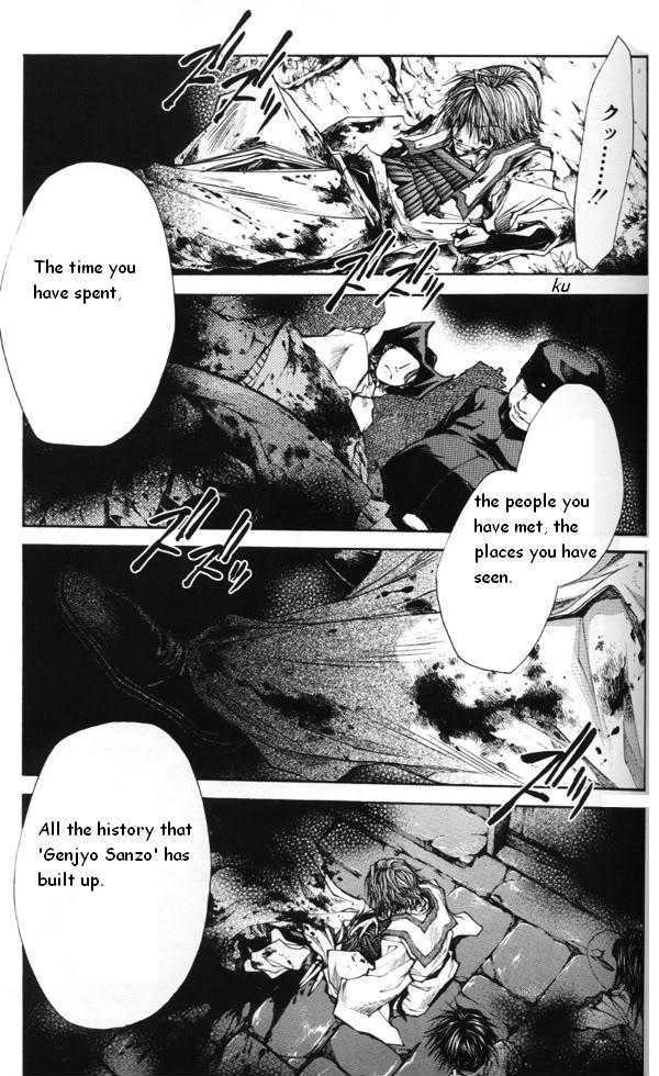 Saiyuki Reload - Vol.9 Chapter 44.2 : Even A Worm [31] Part 2