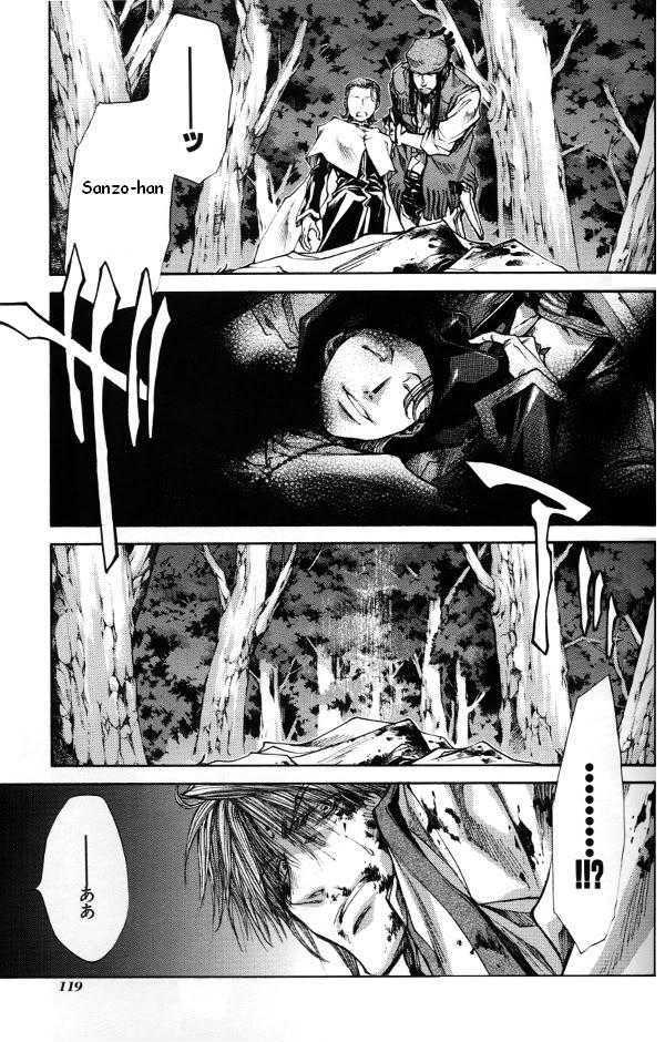 Saiyuki Reload - Vol.9 Chapter 44.2 : Even A Worm [31] Part 2