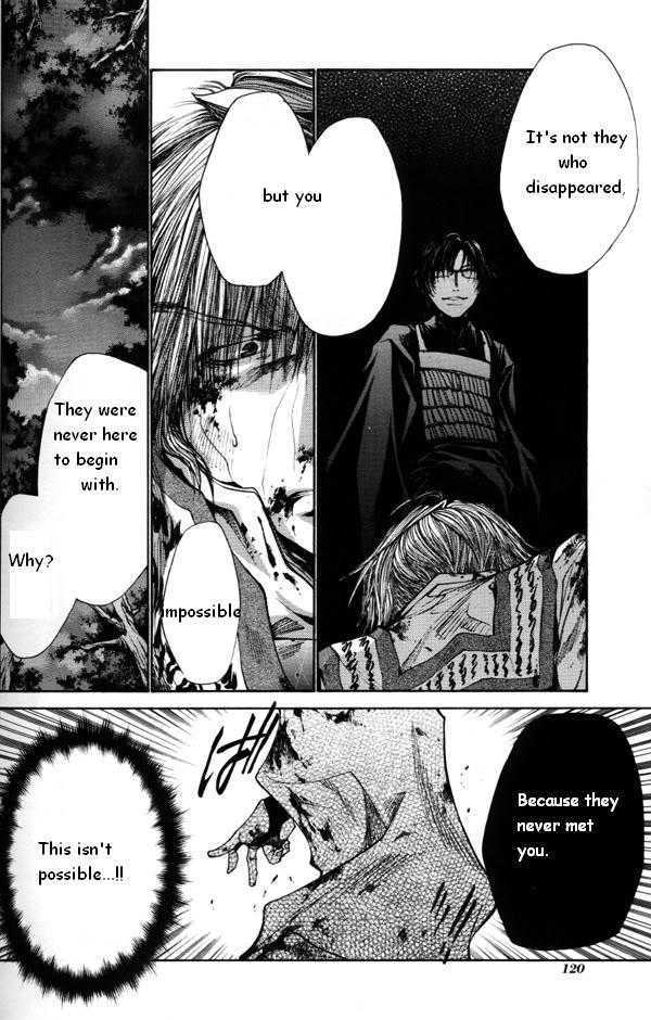 Saiyuki Reload - Vol.9 Chapter 44.2 : Even A Worm [31] Part 2