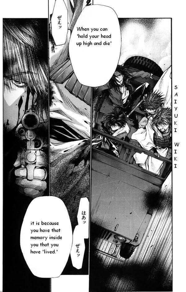 Saiyuki Reload - Vol.9 Chapter 44.2 : Even A Worm [31] Part 2