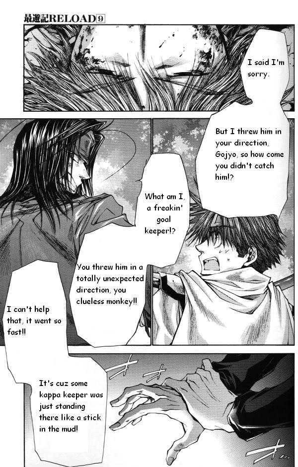 Saiyuki Reload - Vol.9 Chapter 44.2 : Even A Worm [31] Part 2