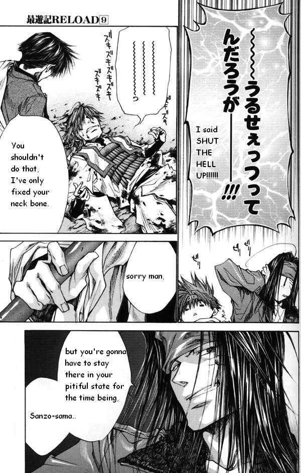 Saiyuki Reload - Vol.9 Chapter 44.2 : Even A Worm [31] Part 2