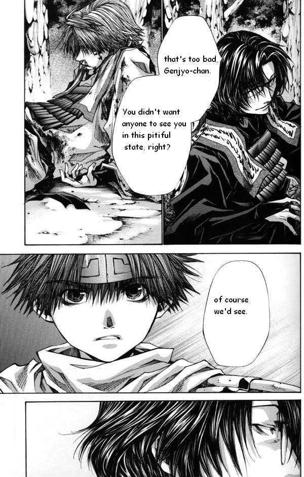 Saiyuki Reload - Vol.9 Chapter 44.2 : Even A Worm [31] Part 2