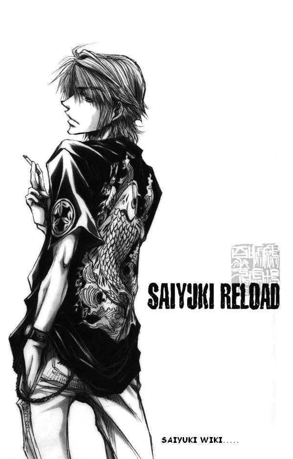 Saiyuki Reload - Vol.9 Chapter 44.2 : Even A Worm [31] Part 2